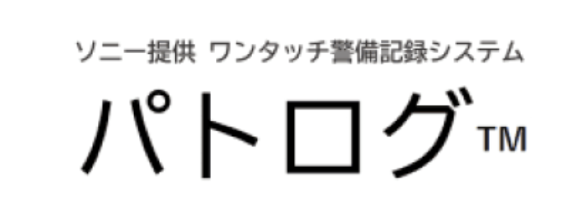 勤怠システムロゴ6